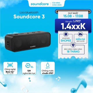 Loa bluetooth Soundcore 3 | Chống nước IPX7 | 24h phát nhạc liên tục