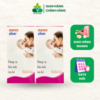 Dụng Cụ Hút Mũi Cho Bé Manzo Silver,Làm Sạch Mũi ,An Toàn Khi Sử Dụng