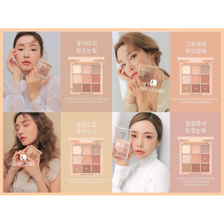 Bảng Phấn Mắt 3C.E Dear Nude