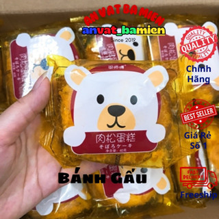  1 Hộp bánh gấu ruốc bánh bông lan bánh bông lan Đài Loan bánh ruốc gấu loại đặc biệt thơm ngon 