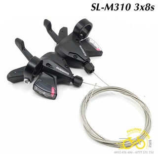 Tay đề bấm xả xe đạp SL M310 3x8 Speed