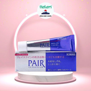 Kem ngừa mụn Pair Acne W Cream Nhật Bản