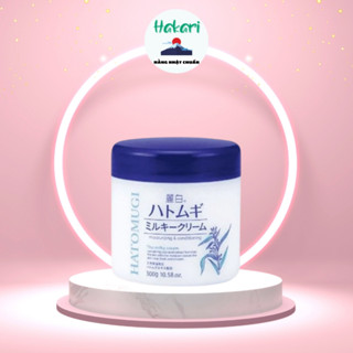   Hàng chuẩn  Kem dưỡng ẩm trắng da ý dĩ Hatomugi Moisturizing & Conditioning The Milky Nhật Bản 300g 