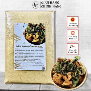 Bột Rang Muối HongKong, Bột muối rang gà, ếch, vịt, tôm, cua...chuẩn vị nhà làm
