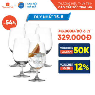 Bộ 6 ly rượu thủy tinh Ocean Madison Goblet 425ml - Chính Hãng