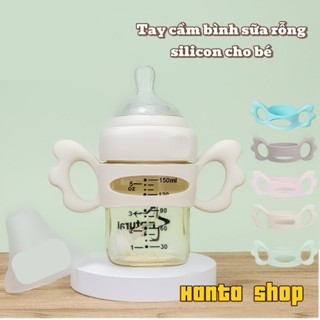  Tay Cầm Silicon Cho Các Loại Bình Tay Cầm Bình Sữa An Toàn Cho Bé 