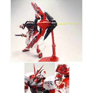Mô hình lắp ráp Astray Red Frame Kai MG 1/100 tặng base
