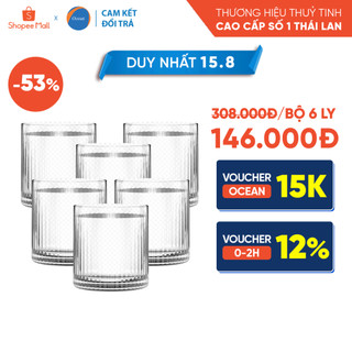 Bộ 6 ly thủy tinh Ocean Pulse Rock 235ml - Chính hãng