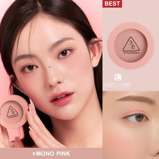PHẤN MÁ HỒNG 3CE MOOD RECIPE FACE BLUSH