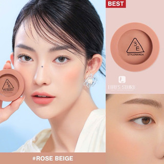 PHẤN MÁ HỒNG 3CE MOOD RECIPE FACE BLUSH