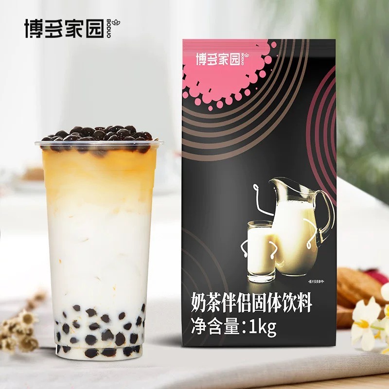BODUO - Bột Sữa 90A (1kg)