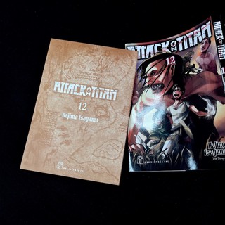 Sách - Attack On Titan 12 (NXB Trẻ)