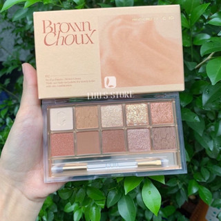 Bảng màu mắt cl.io #02 brown choux