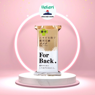 Xà phòng mụn lưng For Back Nhật Bản 135g