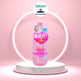 Xịt khoáng Hadanomy Collagen Mist Nhật Bản 250ml
