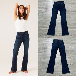 HIPU.VNXK - Quần jean Kut ống loe dư xịn.