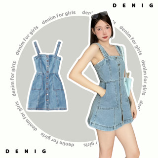  Váy jean hai dây ôm sát co giãn DENIG - VIVA DRESS 