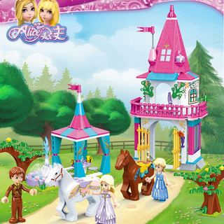 [274 CHI TIẾT- FRIENDS] BỘ ĐỒ CHƠI XẾP HÌNH LÂU ĐÀI, CÔNG CHÚA, LÂU ĐÀI,CÔNG CHÚA  Alice