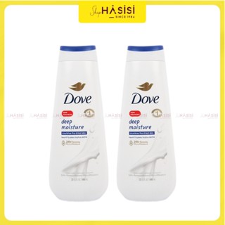 Sữa Tắm DOVE - Deep Moisture Body Wash 680ml