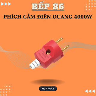 Phích cắm chịu tải điện quang 4000w