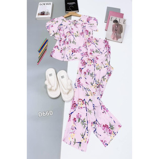 BỘ TOLE QDTN CHÉO HOA (M-2XL)