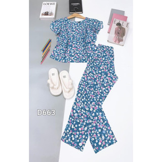 BỘ TOLE QDTN CHÉO HOA (M-2XL)