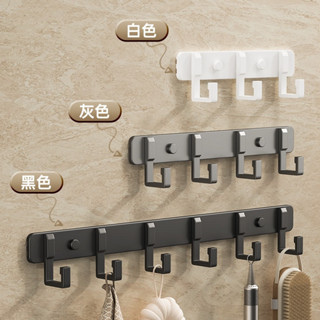 Giá treo quần áo ,dụng cụ treo nhà bếp, móc treo dán tường nhà tắm chịu lực chất liệu nhôm cao cấp