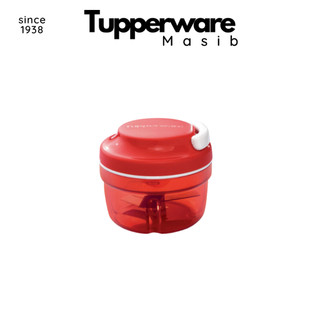 Máy Xay Tỏi Ớt Thực Phẩm Turbo Chopper - Tupperware - Lưỡi dao sắc bén - An toàn tiện dụng