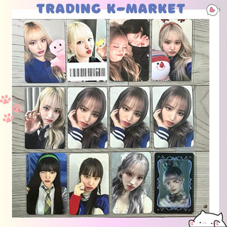 Thẻ ảnh photocard IVE LIZ official bo góc chính hãng