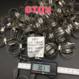Túi đai siết quai nhê inox 100 cái , Đai xiết ống các loại inox siết cổ dê cỡ 19X29mm OTOX
