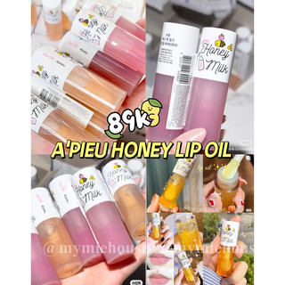 TINH DẦU SON DƯỠNG MÔI MẬT ONG A'PIEU HONEY & MILK LIP OIL