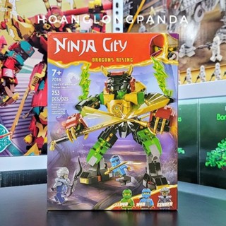 [Ninja] Đồ chơi lắp ráp Ninja City 7018 | 71817 Lloyd's Elemental Power Mech | 253 chi tiết