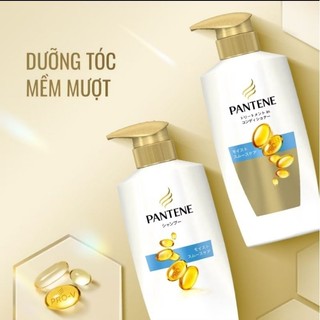 Dầu Xả PANTENE Pro-V JP Chai 400ML