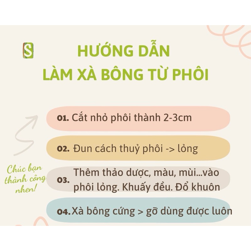 200g Phôi xà phòng hữu cơ làm từ dầu cọ và dầu dừa (2 bánh 100 gr) | BigBuy360 - bigbuy360.vn