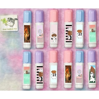 bút xoá bóp ba anh em gấu BXI9 bút xoá cute dễ thương