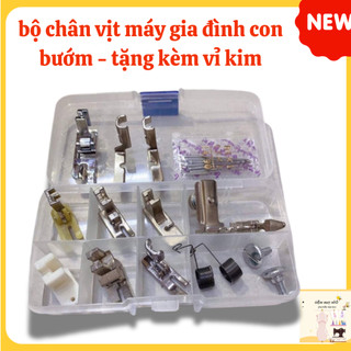 bộ chân vịt máy con bướm -tặng kèm vỉ kim[FREESHIP]hàng chuẩn loại