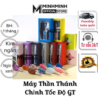 Máy Phun Xăm Thần Thánh Chỉnh Số, Máy thần thánh Phun Xăm Việt Nam_Dcpx Minh Minh