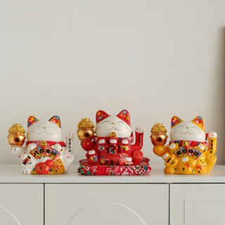 Mèo Thần Tài Vẫy Tay Cao 16cm - 26cm