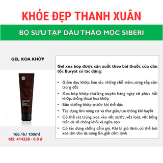 [ Gel khớp đen flex rub - Siberian ] Kem chăm sóc da SIBERIAN WELLNESS Flex Rub BASIC - 100ml