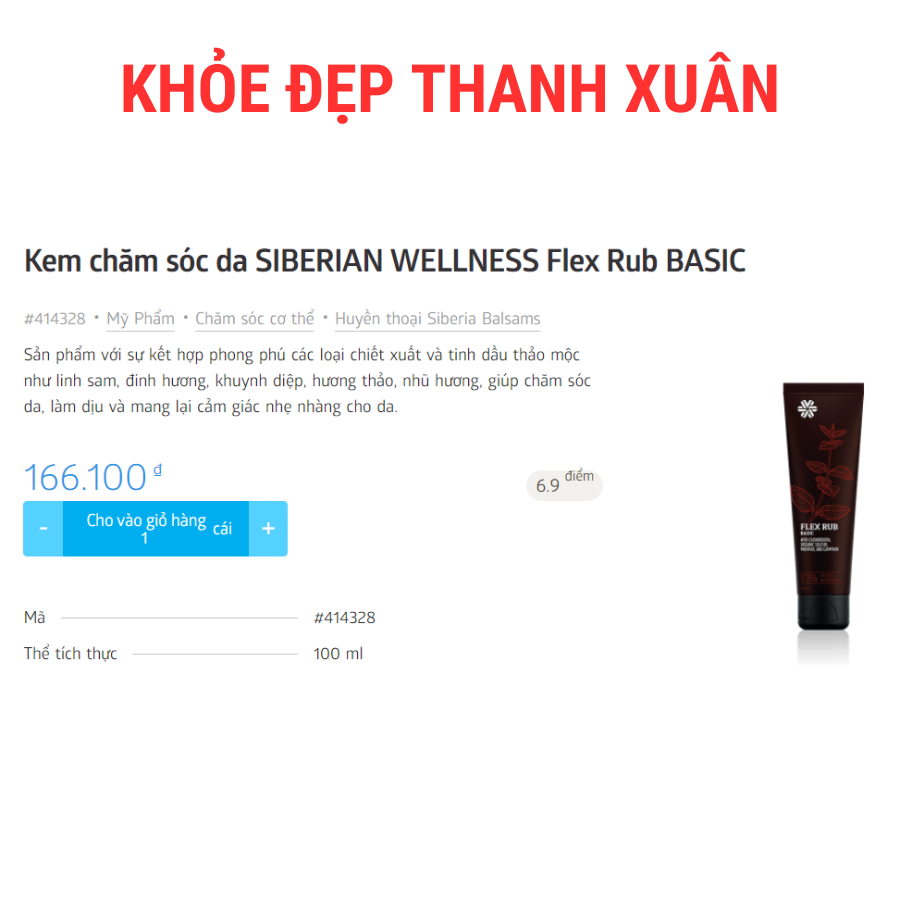 [ Gel khớp mới ] Kem chăm sóc da SIBERIAN WELLNESS Flex Rub BASIC - 100ml
