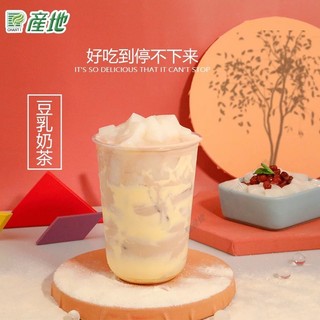 Bột Hồng Trà Ceylon Chanti (2.25kg)