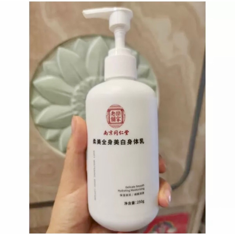 Sữa Dưỡng Thể ,Kem Body Trắng Da Dưỡng Ẩm Đồng Nhân Đường _Không Bết Rít,Không Mọc Lông An Toàn Chai 250ML