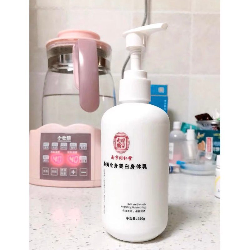 Sữa Dưỡng Thể ,Kem Body Trắng Da Dưỡng Ẩm Đồng Nhân Đường _Không Bết Rít,Không Mọc Lông An Toàn Chai 250ML