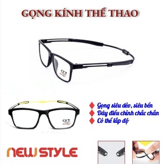 (TR2502A) Gọng kính thể thao, gọng thay thế cho bộ 5 IN 1 kính thể thao