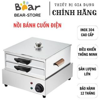  Máy tráng bánh cuốn điện cao cấp ,chất liệu INOX 304 cao cấp  điện áp 1P-220V 
