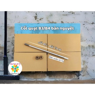 Cốt quạt máy kèm 2 bạc