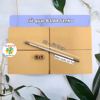 Cốt quạt máy kèm 2 bạc (bạc thau)