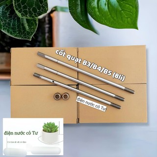Cốt quạt máy kèm 2 bạc (bạc thau)