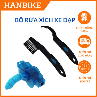 Bộ rửa xích xe đạp kèm chổi cào xích líp tiện lợi rửa xe tại nhà không bẩn tay hàng chính hãng CYLION