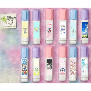 bút xoá bóp doremon BXI15 bút xoá cute dễ thương